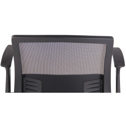 Chaise de bureau Renton noir/noir