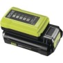 1 batterie lithium+ 36V - 2,0 Ah et 1 chargeur standard 1,7 A RYOBI MAXPOWER