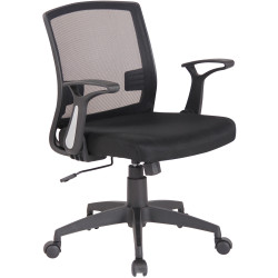 Chaise de bureau Renton...
