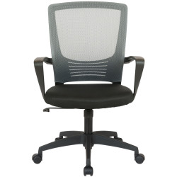 Chaise de bureau Kampen noir/gris