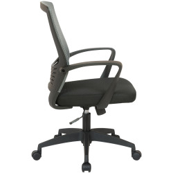 Chaise de bureau Kampen noir/gris