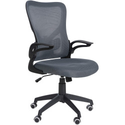 Chaise de bureau Hudson gris