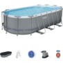 Kit Piscine hors sol tubulaire BESTWAY Power Steel™- 549 x 274 x 122 cm - Ovale (Avec filtre a cartouche, échelle, bвche, diffus