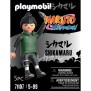 Figurine PLAYMOBIL 71107 Shikamaru - Naruto Shippuden - Enfant - Des 5 ans