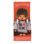 Peluche Monchhichi Bandai - Rock - 20 cm - Marron - Jaune - 3 ans et plus