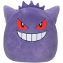 Peluche - BANDAI - Pokémon - Squishmallows 50 cm - Ectoplasma (Gengar) - Grande peluche ultra-douce - Licence officielle Pokémon