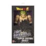 Figurine Géante Broly animé - Dragon Ball Super - Bandai