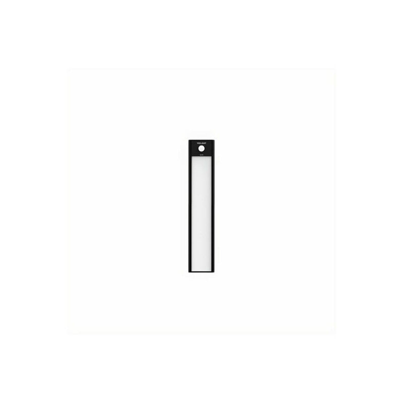 Ampoule avec Capteur de Mouvement Yeelight YLCG002-b