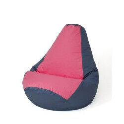 Pouf GO GIFT Gris Rose 140...