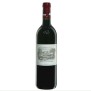 Château Lafite Rothschild 2009 Pauillac - Vin rouge de Bordeaux