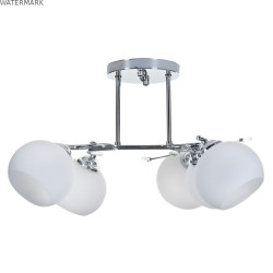 Suspension Activejet Irma Blanc Métal 40 W Moderne 230 V 50,9 x 28 x 46 cm