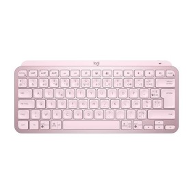 Clavier - Sans Fil - Logitech - MX Keys Mini - rétroéclairé - AZERTY - Rose