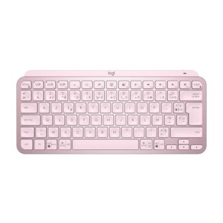 Clavier - Sans Fil - Logitech - MX Keys Mini - rétroéclairé - AZERTY - Rose