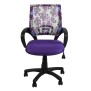 Chaise de bureau Genius PRO Grape