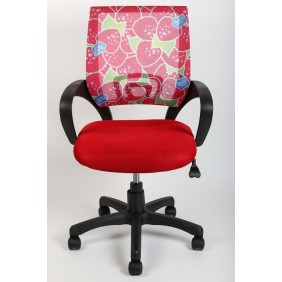 Chaise de bureau PRO Genius Strawberry