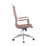 Chaise de bureau Barnes Faux cuir