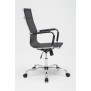 Chaise de bureau Elia