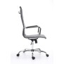 Chaise de bureau Milan