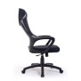 Chaise de bureau Quincy