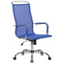 Chaise de bureau Branson Mesh