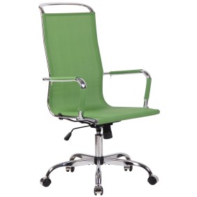 Chaise de bureau Branson Mesh