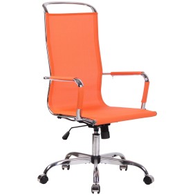 Chaise de bureau Branson Mesh