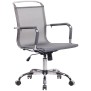 Chaise de bureau Barnet Mesh