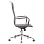 Chaise de bureau Batley Echtleder