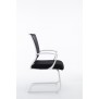 Chaise visiteur Bonnie W