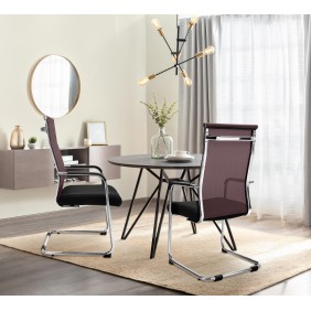 Chaise visiteur Brenda