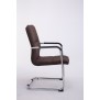 Lot de 2 chaises visiteur Seattle tissu