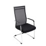 Lot de 2 chaises visiteurs Brenda