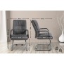 Lot de 2 chaises visiteurs en tissu Sievert