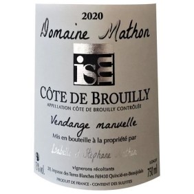 Domaine Mathon 2022 Brouilly - Vin rouge du Beaujolais