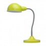 Lampe de table mégapolis 631031401