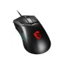 Souris gamer filaire - MSI - CLUTCH GM51 LIGHTWEIGHT