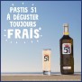 Pastis 51 - Apéritif anisé - Pastis de Marseille - 45,0% Vol. - 450cl