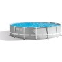 Kit Piscine hors sol tubulaire INTEX - Pris Frame - 457 x 107 cm - Ronde (Pompe, bâche, tapis de sol et échelle) - 26724NP