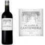 Les Allées de Cantemerle 2019 Haut Médoc - Vin rouge de Bordeaux