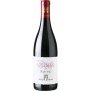 Alain Jaume Les Valats 2021 Rasteau - Vin rouge des Côtes du Rhône