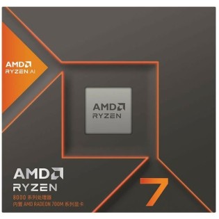 Processeur - AMD - Ryzen 7 - 8700G