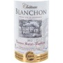 Château Blanchon 2012 Lussac Saint Emilion - Vin de Bordeaux