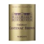 Château Cantenac Brown 2018 Margaux - Vin rouge de Bordeaux