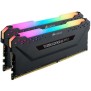 Mémoire RAM - CORSAIR - Vengeance RGB Pro DDR4 - 16GB 2x8GB DIMM - 3600 MHz  - CL18 - 1.35V - Noir (CMW16GX4M2D3600C)