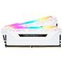 Mémoire RAM - CORSAIR - Vengeance RGB Pro Series DDR4 - 16GB 2x8GB DIMM - 3200 MHz  - 1.35V - Blanc (CMW16GX4M2C3200C)