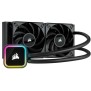 CORSAIR iCUE H115i RGB ELITE - Refroidisseur liquide pour processeur - 140 mm