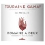 Domaine A Deux Touraine Gamay - Vin rouge de Loire